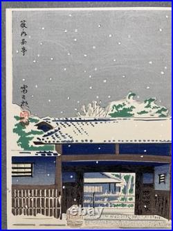 Tokuriki Tomikichiro Woodblock Print Yabunouchi Tea Pavilion