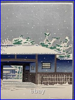 Tokuriki Tomikichiro Woodblock Print Yabunouchi Tea Pavilion