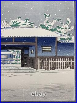 Tokuriki Tomikichiro Woodblock Print Yabunouchi Tea Pavilion