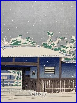 Tokuriki Tomikichiro Woodblock Print Yabunouchi Tea Pavilion
