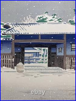 Tokuriki Tomikichiro Woodblock Print Yabunouchi Tea Pavilion