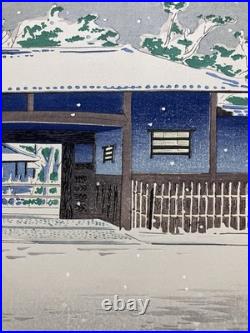 Tokuriki Tomikichiro Woodblock Print Yabunouchi Tea Pavilion