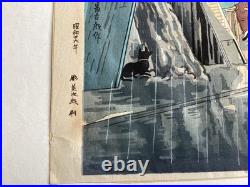 Tokuriki Tomikichiro Woodblock Signed Soba Vendor on a Rainy Night