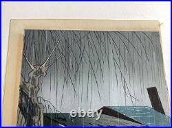 Tokuriki Tomikichiro Woodblock Signed Soba Vendor on a Rainy Night