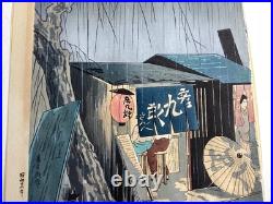 Tokuriki Tomikichiro Woodblock Signed Soba Vendor on a Rainy Night