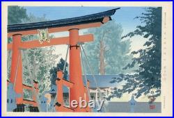 Tomikichiro Tokuriki Orig Woodblock Print Yoshida Asama Shrine