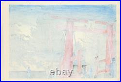 Tomikichiro Tokuriki Orig Woodblock Print Yoshida Asama Shrine
