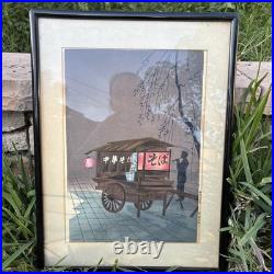 Tomikichiro Tokuriki Soba Noodle Cart Vendor Japanese Woodblock Print 1950 Frame