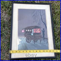 Tomikichiro Tokuriki Soba Noodle Cart Vendor Japanese Woodblock Print 1950 Frame