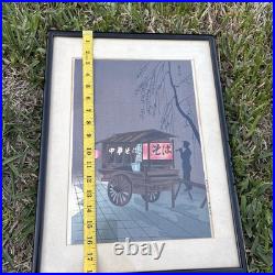 Tomikichiro Tokuriki Soba Noodle Cart Vendor Japanese Woodblock Print 1950 Frame