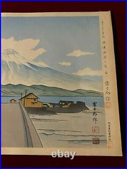 Tomikichiro Tokuriki Ukiyo-e Japanese Woodblock Print Thirty-six View of Fuji 13