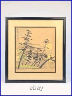 Tomikichiro Tokuriki Woodblock Print Chion-in Temple Full Moon Japanese Shin Han
