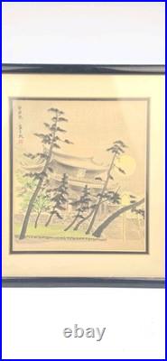 Tomikichiro Tokuriki Woodblock Print Chion-in Temple Full Moon Japanese Shin Han
