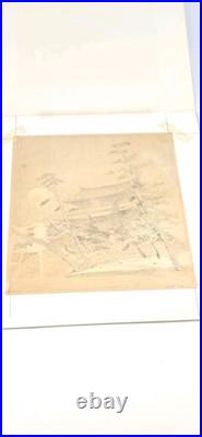 Tomikichiro Tokuriki Woodblock Print Chion-in Temple Full Moon Japanese Shin Han