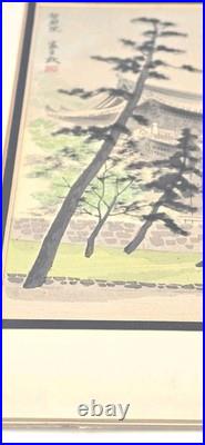 Tomikichiro Tokuriki Woodblock Print Chion-in Temple Full Moon Japanese Shin Han