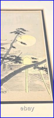 Tomikichiro Tokuriki Woodblock Print Chion-in Temple Full Moon Japanese Shin Han