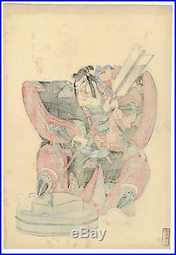 Torii Kiyotada IV Orig Japanese OBAN Woodblock Print YA no NE 18 Best KABUKI