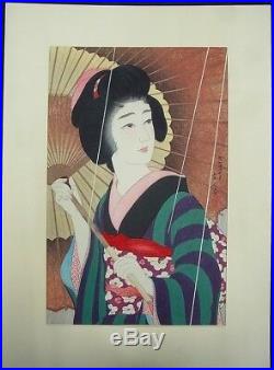 Torii Kotondo Kiyotada Woodblock Print Rain Ame From 12 Aspects of Women Ukiyoe