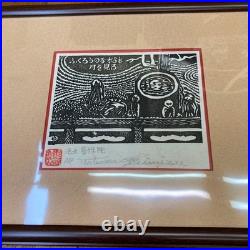 Toru Shimizu Woodblock Print Rakuhoku Manshu-in Temple with Autograph & Frame JP