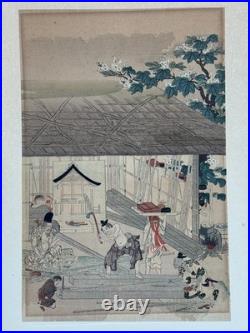Tosa Mitsuoki Edo Period Woodblock Print Asian Japanese Japan Palace Carpenters
