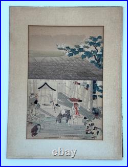 Tosa Mitsuoki Edo Period Woodblock Print Asian Japanese Japan Palace Carpenters