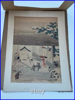 Tosa Mitsuoki Edo Period Woodblock Print Asian Japanese Japan Palace Carpenters