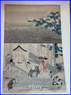 Tosa Mitsuoki Edo Period Woodblock Print Asian Japanese Japan Palace Carpenters