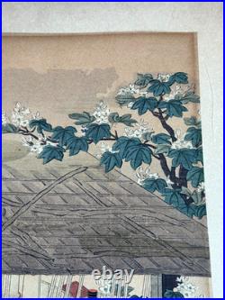 Tosa Mitsuoki Edo Period Woodblock Print Asian Japanese Japan Palace Carpenters