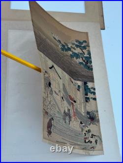 Tosa Mitsuoki Edo Period Woodblock Print Asian Japanese Japan Palace Carpenters