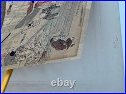 Tosa Mitsuoki Edo Period Woodblock Print Asian Japanese Japan Palace Carpenters