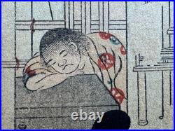 Tosa Mitsuoki Edo Period Woodblock Print Asian Japanese Japan Palace Carpenters