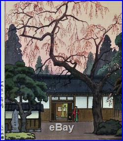 Toshi Yoshida Cherry Blossoms By the Gate Color Japanese Woodblock Print