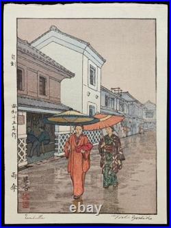 Toshi Yoshida JAPANESE Woodblock Print Unbrella Self Carved