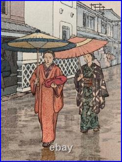 Toshi Yoshida JAPANESE Woodblock Print Unbrella Self Carved