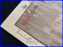 Toshi Yoshida JAPANESE Woodblock Print Unbrella Self Carved