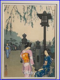 Toshi Yoshida Shin Hanga Woodblock hand print Benkei Bridge