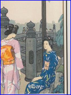 Toshi Yoshida Shin Hanga Woodblock hand print Benkei Bridge