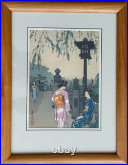 Toshi Yoshida Shin Hanga Woodblock hand print Benkei Bridge