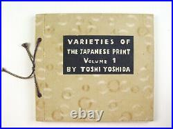 Toshi Yoshida Varieties of the Japanese Print 1967 Portfolio 20 Woodblock Prints
