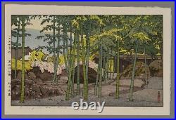 Toshi Yoshida Woodblock Bamboo Garden, Hakone Museum