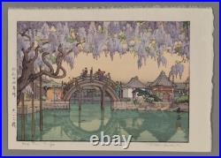 Toshi Yoshida Woodblock Half Moon Bridge