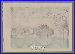 Toshi Yoshida Woodblock Half Moon Bridge