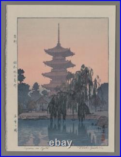 Toshi Yoshida Woodblock Pagoda in Kyoto