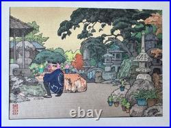 Toshi Yoshida Woodblock Stone Lanterns Silk Matted