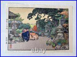 Toshi Yoshida Woodblock Stone Lanterns Silk Matted