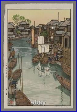 Toshi Yoshida Woodblock Urayasu