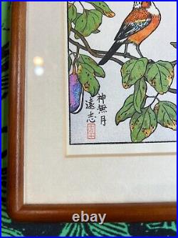 Toshi Yoshida original woodblock print October in framed birds signed woodcut