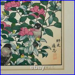 Toshi Yoshida original woodblock print in framed with signature and certificate