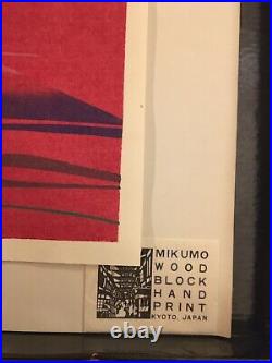 Toshijiro Inagaki Reprint Red Fuji Mikumo Woodblock Print From JAPAN Japanese