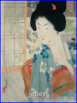 Toshikata Mizuno Frontispiece Woodblock Print Of The Novel Shadow Beauty